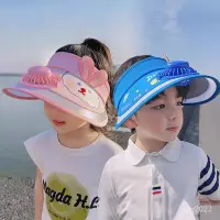 在飛比找蝦皮購物優惠-兒童帽子夏季帶風扇遮陽帽男女寶寶太陽帽動物卡通可愛防晒空頂帽