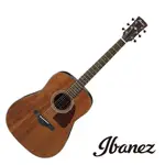 【鳳山名人樂器】IBANEZ AW54 OPN 41吋 面單木吉他