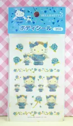 【震撼精品百貨】HELLO KITTY 凱蒂貓~KITTY貼紙-紋身貼紙-藍玫瑰(天使)