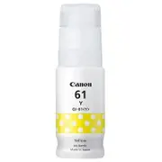 CANON GI61Y YELLOW INK BOTTLE FOR G3620 G3625 G3660 - 7.7K PAGE YIELD