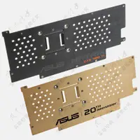 在飛比找蝦皮購物優惠-【專注】ASUS/華碩 GTX980/980Ti GOLD2