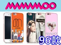 在飛比找Yahoo!奇摩拍賣優惠-MAMAMOO 訂製手機殼 SONY XA XP、Z3+、Z