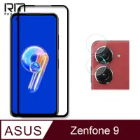 在飛比找PChome24h購物優惠-RedMoon ASUS ZenFone9 / AI2202