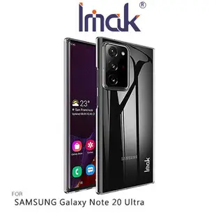 Imak SAMSUNG Galaxy Note 20 Ultra 羽翼II水晶殼(Pro版)