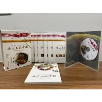 在飛比找蝦皮購物優惠-二手正版舌尖上的中國DVD7片裝和圖文手冊