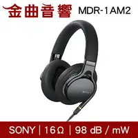 在飛比找樂天市場購物網優惠-【APP下單點數9%回饋】Sony 索尼 MDR-1AM2 