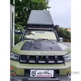 【全場客製化】 坦克300車牌BJ越野車隊新藏線牌照汽車後備胎尾牌副牌廣告裝飾牌