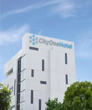 新邦利馬城市一號飯店CityOne Hotel Simpang Lima Semarang