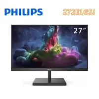 在飛比找ETMall東森購物網優惠-PHILIPS 飛利浦 272E1GSJ 1ms VA 14