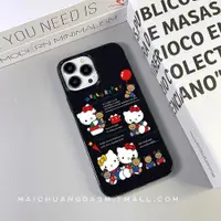 在飛比找ETMall東森購物網優惠-超火卡通可愛日韓凱蒂貓iPhone11Pro/xsmax蘋果