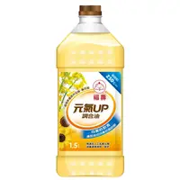 在飛比找蝦皮購物優惠-【福壽】元氣UP調合油1.5L