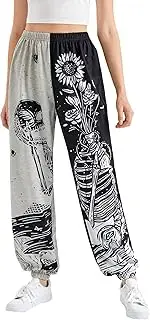 [WDIRARA] Women's Elastic Waist Zipper Pocket Cargo Pants Chain Strap Joggers