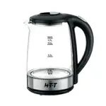 HTT 新幹線 玻璃電茶壺 / 台 HTT-1719