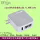 5Cgo【權宇】TP-LINK迷你可擕式無線路由器TL-WR710N 150M無線mini 旅行USB供電 AP路由器