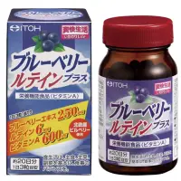 在飛比找momo購物網優惠-【ITOH 井藤】識界覺醒藍莓葉黃素膠囊x1瓶(60粒/瓶 