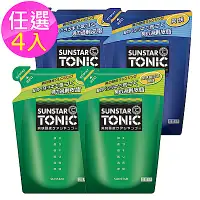 在飛比找Yahoo奇摩購物中心優惠-TONIC 爽快頭皮洗髮精補充包-4入組 任選