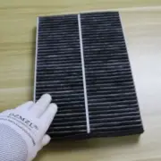 4F0819439 For Audi A6 Quattro 2005-2011 R8 08-12 Carbon Cabin Air Filter Element (for: Audi)