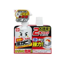 在飛比找松果購物優惠-(1+1超值組)日本LEC-黑霉君浴室除霉防霉鹼性漂白泡沫清
