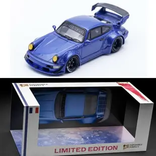 Liberty Walk 1/64 模型車 RWB Porsche 保時捷 993 IP640011A 閃耀藍