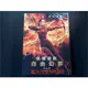 [DVD] - 飢餓遊戲：自由幻夢終結戰 The Hunger Games : Mockingjay Part 2 ( 台灣正版 )