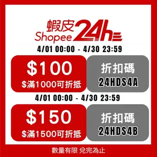 神奇柑仔店悠遊卡 委託代銷 現貨 蝦皮直送