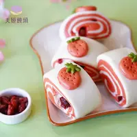 在飛比找誠品線上優惠-美姬饅頭草莓瑞士捲鮮乳造型饅頭