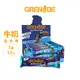 英國 GRENADE 手榴彈 牛奶蛋白棒 Protein Bar (60g x 12/盒)