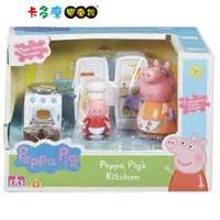 在飛比找蝦皮商城優惠-【英國Peppa Pig佩佩豬】粉紅豬小妹廚房玩具組｜卡多摩