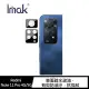 【IMAK】Redmi Note 11 Pro 4G/5G 鏡頭玻璃貼(曜黑版)