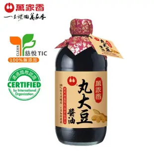 【萬家香】丸大豆醬油(450ml*4瓶)