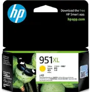 HP 951XL Ink Cartridge High Yield Yellow CN048AA Genuine Original