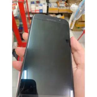 %台機店 三星 SAMSUNG A7 2017 黑 3+32G 5.7吋 零件機 二手機 實體店 板橋 台中 竹南