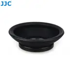 JJC DK-19 矽膠眼罩 NIKON D850 D810 D800 D500 DF D5 D4 D3 等相機適用