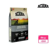 在飛比找momo購物網優惠-【ACANA】挑嘴小型成犬無穀配方-放養雞肉+新鮮蔬果（室內