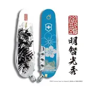 VICTORINOX Knife Outdoor Warlord Goods Japanese Sengoku Sumie Mitsuhide Akechi