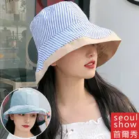 在飛比找PChome24h購物優惠-seoul show首爾秀 雙面戴條紋漁夫帽防曬遮陽帽