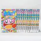 COROCORO COMICS Kirby of the Stars Moretsu Pupupu Hour 1-13 Complete Volumes New