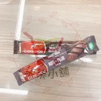 在飛比找蝦皮購物優惠-〔柒柒零食雜貨小鋪〕比利時 克特多金象 黑巧克力 榛果黑巧克