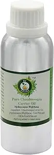 R V Essential Pure Chaulmoogra Carrier Oil 630ml (21oz)- Hydnocarpus Wightiana (100% Pure and Natural Cold Pressed)