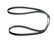 Multi Rib Belt 41SVJS64 for Saab 9000 1995 1996 1997 (for: Saab)