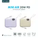 MYCELL Mini Air 20W PD 10000ah 全協議閃充行動電源 自帶線行動電源 使用特斯拉21700高