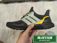 在飛比找Yahoo!奇摩拍賣優惠-南🔥2023 9月 ADIDAS  ULTRABOOST 1