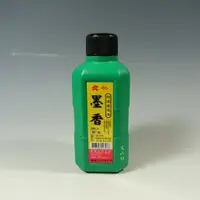 在飛比找蝦皮購物優惠-文山社毛筆製造-吳竹墨香(300ml)國畫書法專用-輕膠墨汁