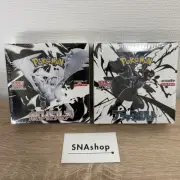 Pokemon Card Black Bolt White Flare Booster Box Set Japanese w/shrink