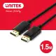 【樂天限定_滿499免運】UNITEK DisplayPort 1.2版傳輸線 1.5M (Y-C607BK)