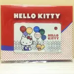 全新 絕版品 HELLO KITTY 一卡通 歡樂氣球 迷你卡