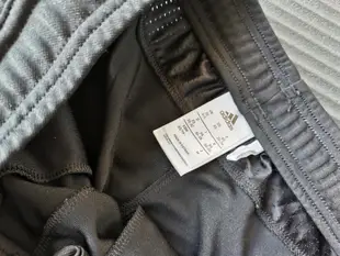 全新正品Adidas climacool乾爽拉鍊調節機能運動褲，竹北高鐵區或南港捷運站自取