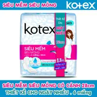 在飛比找蝦皮購物優惠-多天超柔軟 Kotex 衛生棉條 28 厘米一包 6 個柔軟