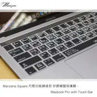 在飛比找PChome24h購物優惠-Manzana Macbook Pro 無Touch bar