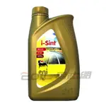 ENI I-SINT 10W40 合成機油